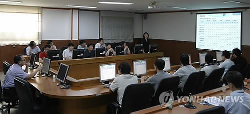 ▲ 아래 기사 내용과는 무관함