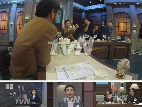 ▲ 쿨까당 당무회의 장면(위) / 조주희(아래 좌), 곽승준(아래 중간), 곽현화,변희재(아래 우)