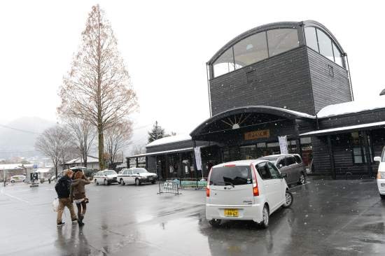 ▲ 유후인 역사