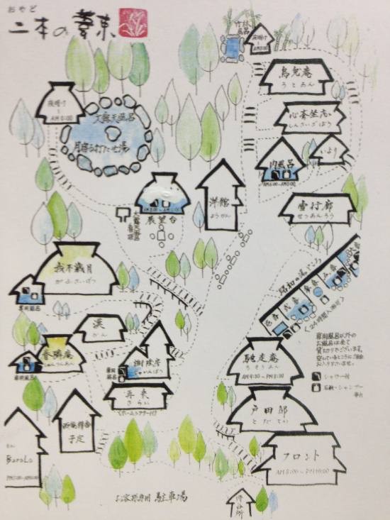 ▲ 니혼노 아시타바의 숙소 약도