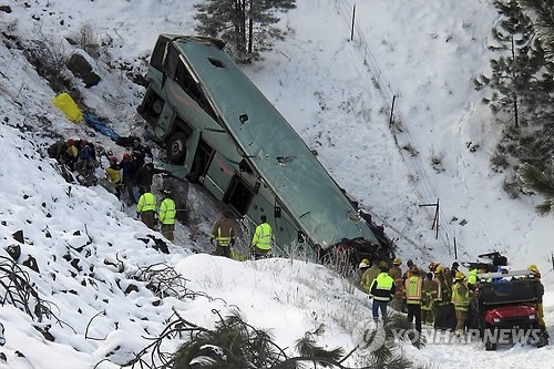 ▲ ⓒ연합뉴스 제공.