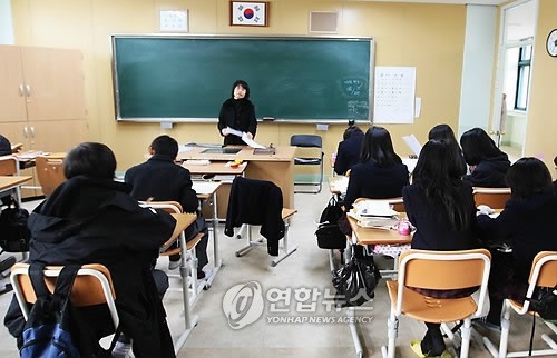 ▲ 교실 수업장면(자료사진).ⓒ 연합뉴스
