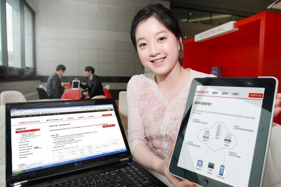 ▲ ⓒ지난해 5월 출시한 12코어급 클라우드 서비스.