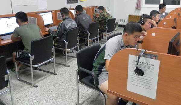 ▲ 군 부대 내에 있는 '사이버지식정보방'.