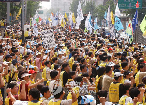 ▲ 교육행정정보시스템(NEIS) 운영에 반대하는 전교조 교사들의 시내 집회 모습(자료사진).ⓒ 연합뉴스
