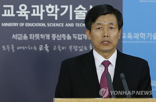 ▲ 서울시 신임 부교육감에 임명된 김관복 교과부 인재정책실장.ⓒ 연합뉴스