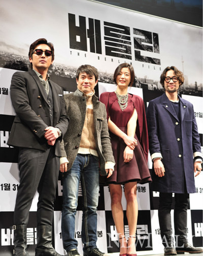 ▲ ⓒ정상윤 기자