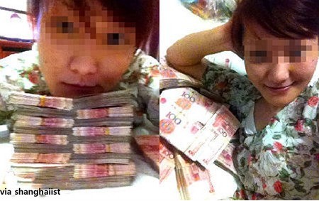 ▲ ⓒ철없는 애인이 인터넷에 올린 사진.