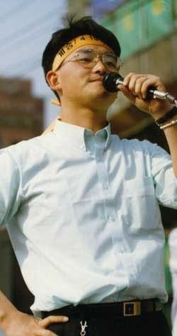 ▲ 민주통합당 박용진 대변인의 과거 모습. ⓒ자료사진