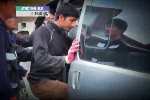 ▲ 2012년 6월 강원도 영월에서 검거된 탈레반 간부.[사진:JTBC 보도화면 캡쳐]