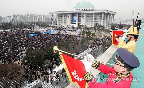 ▲ 지난 2008년 2월 25일 여의도 국회 의사당 광장에서 열린 이명박 대통령 취임식 장면. ⓒ 연합뉴스DB
