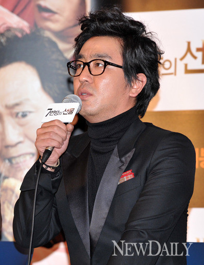 ▲ ⓒ이종현 기자