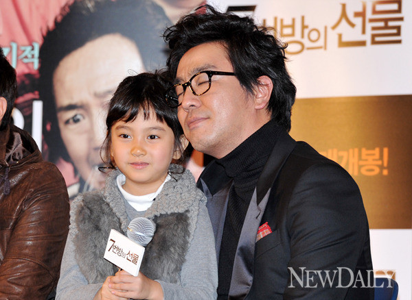 ▲ ⓒ이종현 기자