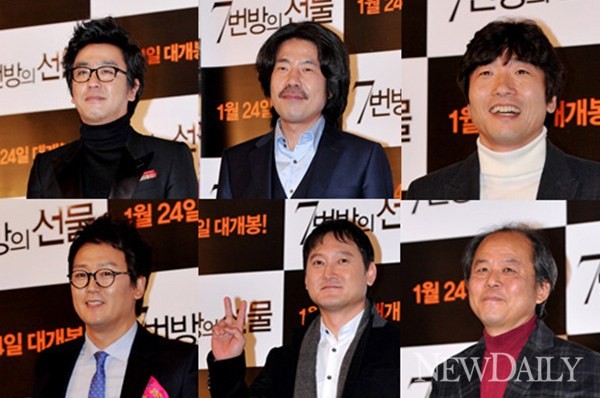 ▲ 김정태, 이환경, 갈소원, 류승룡, 김기천, 박원상, 오달수, 정만식ⓒ이종현 기자