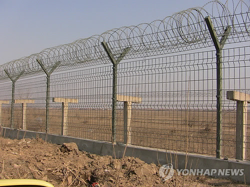 ▲ 압록강 일대 北중 접경 지역 사진. ⓒ 연합뉴스