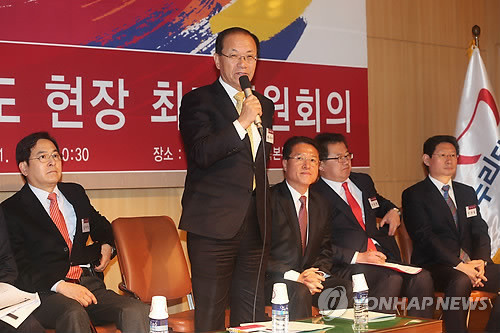 ▲ 새누리당 황우여 대표가 17일 전주시 효자동 한국농어촌공사 전북본부에서 열린 현장 최고회의에서 당원들에게 인사말을 하고 있다. ⓒ연합뉴스