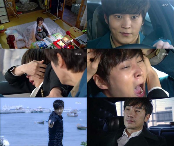 ▲ ⓒMBC '7급 공무원'