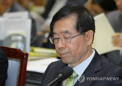 ▲ 지난해 10월 서울시 국정감사에 출석한 박원순 시장.ⓒ 연합뉴스