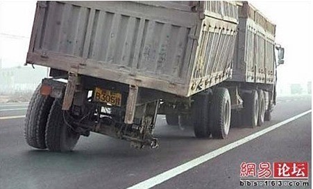 ▲ ⓒ온라인 게시판 중.