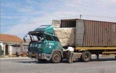 ▲ ⓒ온라인 게시판 중.