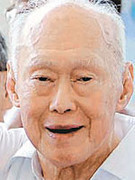 ▲ 이광요 싱가포르 전 수상ⓒ