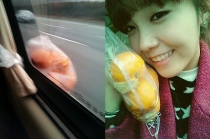 ▲ ⓒ정은지 미투데이