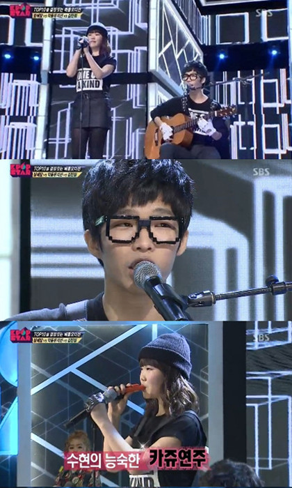 ▲ ⓒSBS ‘K팝스타2’