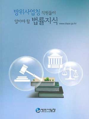 search_img