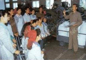 ▲ 북한 일터에서 토요일마다 의무화된 각종 생활총화 활동.ⓒ