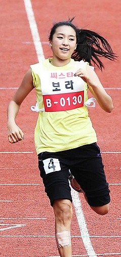 ▲ 씨스타의 보라   ⓒ 연합뉴스