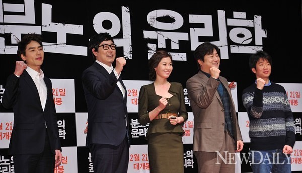 ▲ ⓒ정상윤 기자