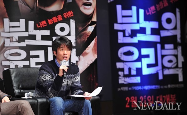 ▲ ⓒ정상윤 기자