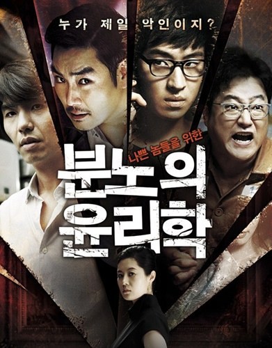 ▲ ⓒ정상윤 기자