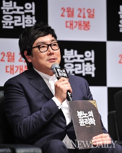 ▲ 조진웅ⓒ정상윤 기자