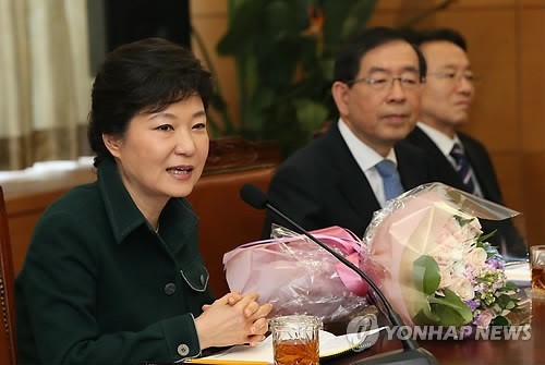 ▲ 박근혜 대통령 당선인이 31일 오후 서울 통의동 금융감독원 연수원 내 회의실에서 열린 전국 광역시도지사와의 간담회에서 인사말을 하고 있다. 2013.1.31 ⓒ 연합뉴스