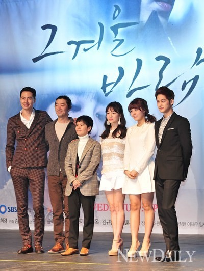 ▲ ⓒ정상윤 기자