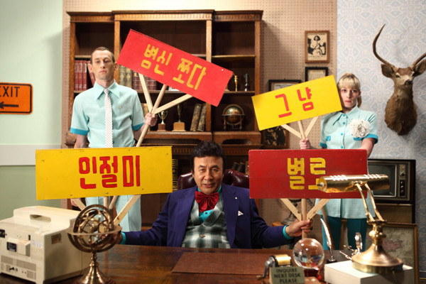 ▲ ⓒ이종현 기자