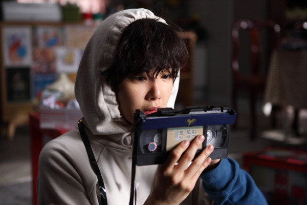 ▲ ⓒ이종현 기자