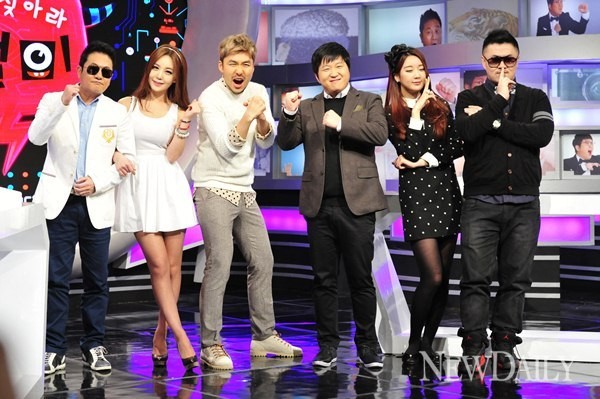 ▲ ⓒ이종현 기자