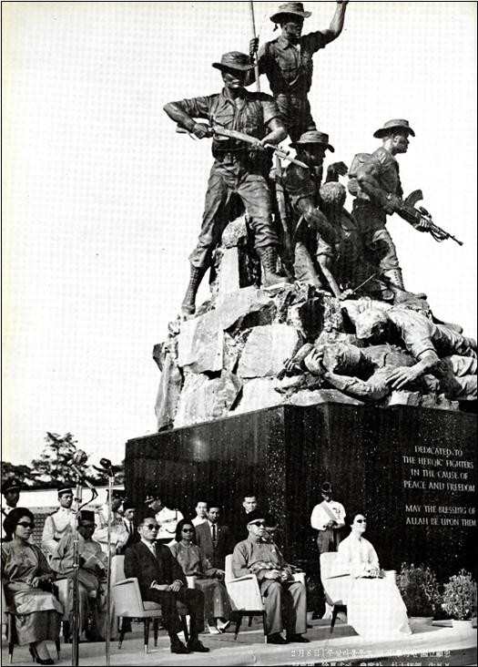 ▲ 말레이시아 국립현충기념비 제막식 참석 (1966.2.8일)ⓒ소장자 이현표.