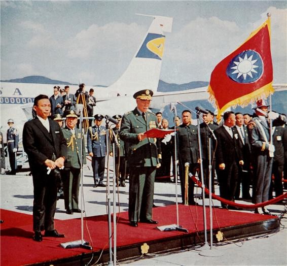 ▲ 장개석 총통의 박 대통령 방문 환영사 (1966.2.15일)ⓒ소장자 이현표.