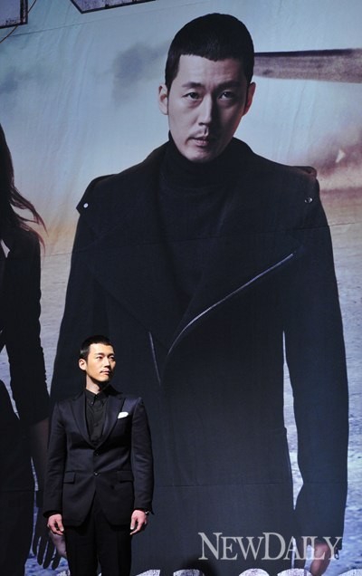 ▲ ⓒ이종현 기자