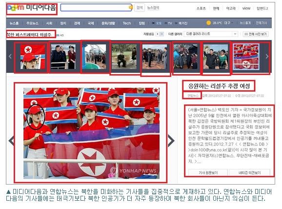 ▲ 저격수다 사회자 장원재 박사의 트윗 /저격수다 명사회자 장원재 박사가 자금사정으로 종북세력들의 거짓선동을 적발해 내던 인미협과 주간 미디어워치가 중단위기에 처해 있는 것을 애국시민들에게 알리고 도움을 요청하는 트윗을 남겼다.