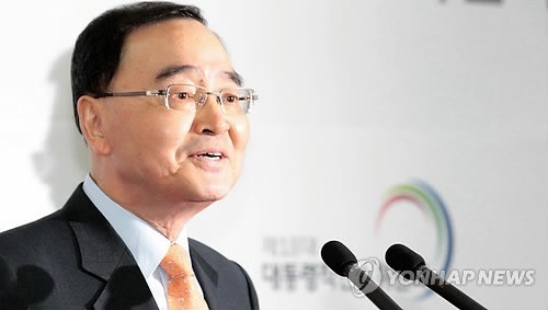 ▲ 정홍원 국무총리 후보자가 8일 서울 삼청동 한국금융연수원 내 대통령직 인수위원회에서 기자회견하고 있다. 2013.2.8 ⓒ 연합뉴스