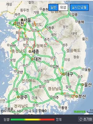 ▲ 8일 오후 6시 현재 고속도로교통상황.[네이버 캡쳐]