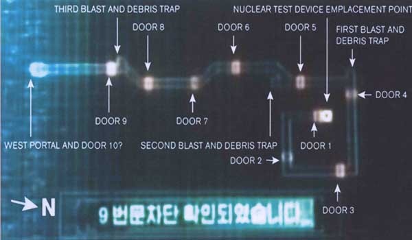 ▲ 국방부가 공개한 북한 핵실험 장소 갱도구조.