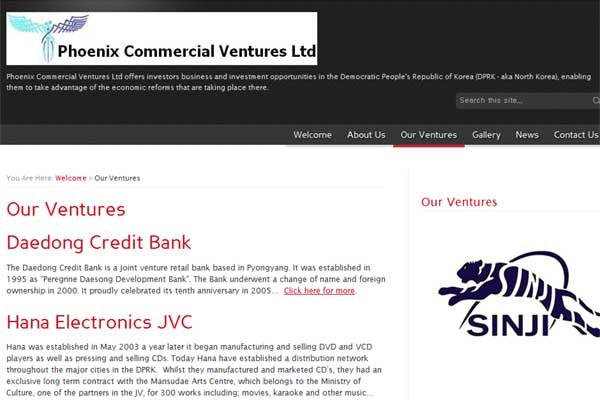 ▲ 북한에 대한 투자를 돕고 있는 피닉스 벤처. 대표가 외국인으로 되어 있다.[홈페이지 캡쳐]