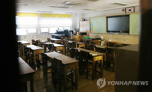 ▲ 텅 빈 교실(자료사진).ⓒ 연합뉴스