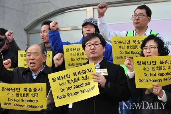 ▲ 서울 종로구 주한중국대사관  ⓒ 정상윤