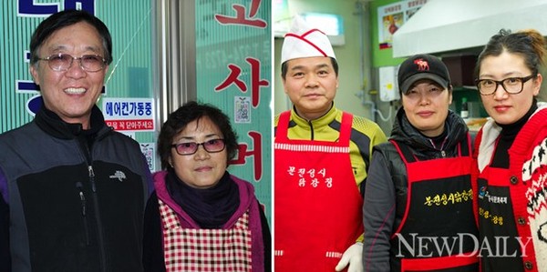 ▲ 대흥식당 류경영, 유순옥 부부사장(왼), 천억닭강정 강백구, 정홍숙 사장, 정미진 씨(오른) ⓒ 정상윤